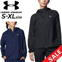 ◆ 商品詳細情報 ◆ ブランド アンダーアーマー UNDER ARMOUR 商品番号 1384763 カラー (001)ブラック (410)ミッドナイトネイビー サイズ Sサイズ Mサイズ Lサイズ XLサイズ 素材 ポリエステル100％ 原産国 ベトナム製 ◆画像のカラーについて◆ 商品画像のカラーにつきましては、PC、モバイルなど閲覧環境等により実物のカラーと多少異なることもございます。 予めご理解のうえご注文を賜りますようお願いいたします。 ギフト対応 ※メーカー希望小売価格はメーカー商品タグに基づいて掲載しています (記載価格が税抜き価格になっている場合もございます)【アンダーアーマー UNDER ARMOUR / レディース / アウター】 ◆上下セットはこちら→ [SET-UP] ◆セットが組めるボトムスはこちら→ [ロングパンツ] ◆　商　品　説　明 ◆ □□□当店で販売しております商品はすべて【正規取扱品】です□□□ ★メール便EX 1点までOK★ アンダーアーマー(UNDERARMOUR)から、レディースのトレーニングウェア [UAウーブン ワードマーク フルジップ ジャケット]です。 シンプルなデザインと確かな機能性の一枚。 肌寒い日には軽量で撥水加工を施したウーブンが最適。 ・裏地なし ・STORM(ストーム)：撥水加工を施したファブリックが雨や雪をはじき、悪天候下でもドライで快適な状態を保つ ・フィット：ルーズ