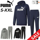 ̵ ס å 岼  PUMA ESS ץ륪Сѡ աǥ 󥰥ѥ åȥå ݡĥ 岼  奢  å/588709-588730