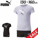 プーマ キッズ 半袖Tシャツ ショートパンツ 2点セット/PUMA 子供服 女の子 130-160cm 子スポーツウェア 上下組 子ども トレーニング 普段使い...