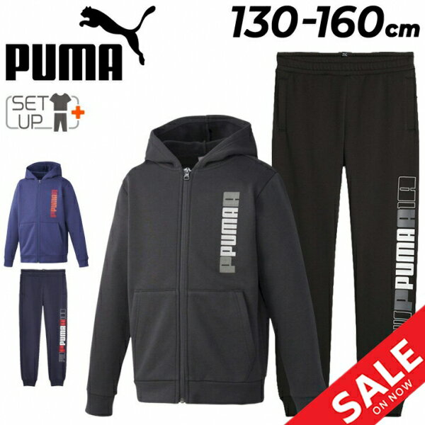  v[} LbY XEFbg ㉺ 130-160cm q PUMA WjA Wbvp[J[ Opc ZbgAbv N ۉ qǂp ㉺g XGbg H~ X|[cEFA LbYEFA EGA    uh Ap/677739-678541ypu22pdz