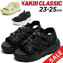送料無料 アキクラシック 厚底サンダル レディース AKiii CLASSIC URBAN AKIII ANATOLIA 日本限定モデル チャンキー ローカット...