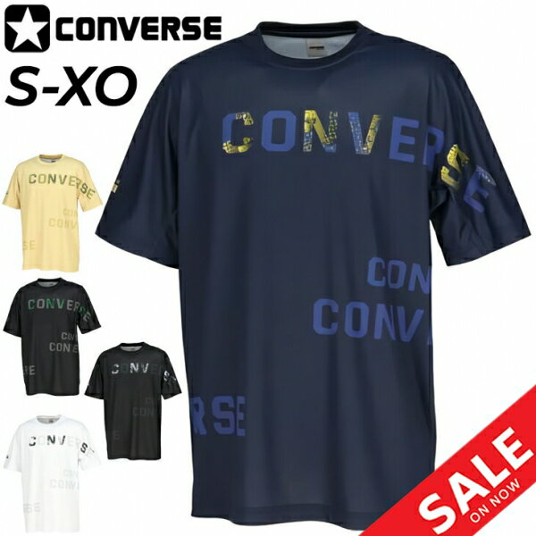 コンバース 半袖 Tシャツ メンズ CONVERSE プリントT バスケットボール トレーニング スポーツウェア ..