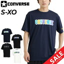 コンバース 半袖 Tシャツ メンズ CONVERSE プリントT バスケットボール スポーツウェア ウエア 吸汗速乾 男性 男子 トップス バスケシャツ トレー...
