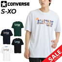 コンバース 半袖 Tシャツ メンズ CONVERSE プリントT バスケットボール スポーツウェア 吸汗速乾 男性 男子 トップス バスケシャツ トレーニング ...