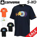 コンバース 半袖 Tシャツ メンズ CONVERSE プリントT バスケットボール スポーツウェア ウエア 吸汗速乾 男性 男子 トップス バスケシャツ トレー...