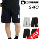 コンバース ハーフパンツ メンズ ユニセックス CONVERSE プラクティスパンツ(ポケット付き) ショートパンツ バスケットボールウェア トレーニング スポ...
