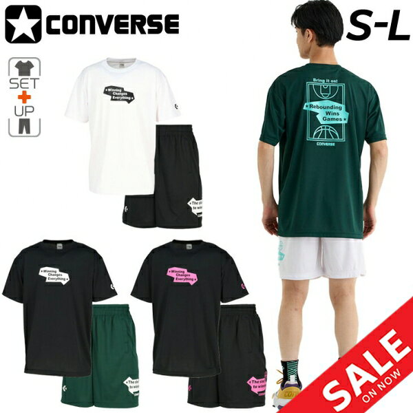 ����̵�� ����С��� ȾµT����� �ϡ��եѥ�� ��� ��ǥ����� �岼 CONVERSE �ץ���T �ץ饯�ƥ����ѥ�� ���åȥ��å�|�Х����åȥܡ��� ��...