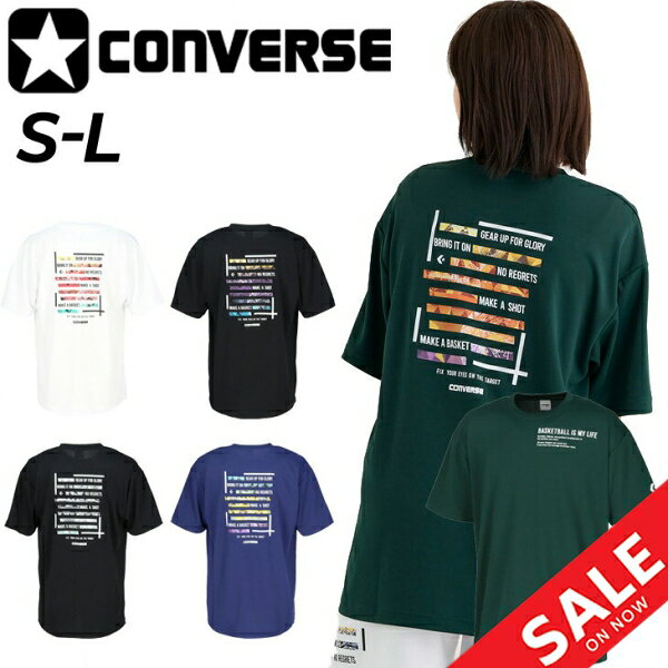 ����С��� Ⱦµ T����� ��� ��ǥ����� CONVERSE �ץ���T����� �Х����åȥܡ��륦���� �۴�®�� ���ݡ��ĥ����� �Хå��ץ��� �ץ饯�ƥ�...