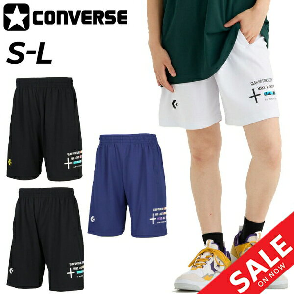 ����С��� �ϡ��եѥ�� ��� ��ǥ����� CONVERSE �ץ饯�ƥ����ѥ��(�ݥ��å��դ�) �Х����åȥܡ���ѥ�� �۴�®�� �Х��ѥ� ���硼�ȥѥ�� ...