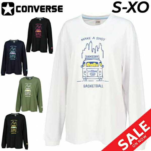 コンバース 長袖 Tシャツ レディース CONVERSE ガールズ プリントT バスケットボール トレーニング スポーツウェア 吸汗速乾 女性 女子 ロンT 練習着 部活 トップス/CB332353L