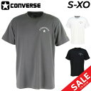 コンバース Tシャツ 半袖 メンズ CONVERSE GS ゴールドシリーズ プリントT バスケットボール スポーツウェア 吸汗速乾 男性 バスケ トレーニング...