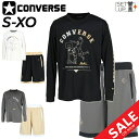送料無料 コンバース 長袖Tシャツ ハーフパンツ メンズ 上下 CONVERSE GS ゴールドシリーズ バスケットボール トレーニング スポーツウェア セット...