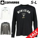 コンバース 長袖 メンズ メンズ CONVERSE GS ゴールドシリーズ 限定 プリント ロンT バスケットボールウェア スポーツウエア 吸汗速乾 男性 男子...