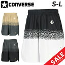 コンバース ハーフパンツ メンズ CONVERSE GS ゴールドシリーズ プラクティスパンツ(ポケット付き) 限定 バスケットボールウェア 男性 男子 バスパ...
