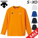 デサント デサント 長袖シャツ メンズ DESCENTE MOVESPORT DRYMESH バックロゴ Tシャツ 吸汗速乾 トレーニング スポーツウェア MOVESPORT 男性 ロンT トップス/DMMWJB50