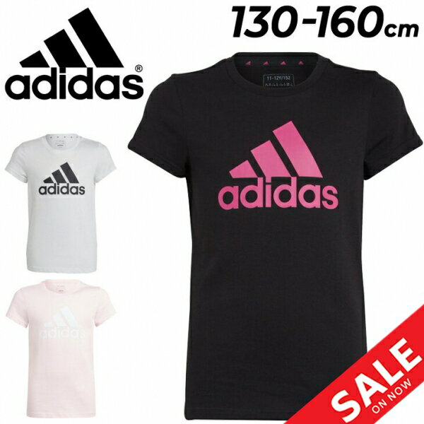 玄関先迄納品 楽天市場】adidas 160の通販 tシャツ トップス