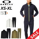 送料無料 オークリー ジャージ メンズ 上下 OAKLEY ジャケット ロングパンツ セットアップ 吸汗速乾 ストレッチ UVカット リフレクター ジャージー ...