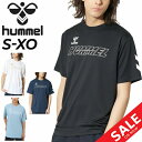 ヒュンメル 半袖 Tシャツ メンズ hummel | プラクティスシャツ 吸汗速乾 クルーネック トレーニング ランニング スポーツウェア ウエア プロントT ...