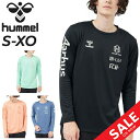 ヒュンメル 長袖 Tシャツ メンズ hummel プラクティスシャツ 吸汗 速乾 トレーニングシャツ サッカー フットサル スポーツウェア 男性 長袖シャツ ロ...