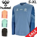 ヒュンメル 長袖シャツ メンズ hummel L/S グラフィック プラクティスシャツ サッカーウェア Tシャツ 吸汗速乾 フットボール スポーツウエア デンマ...