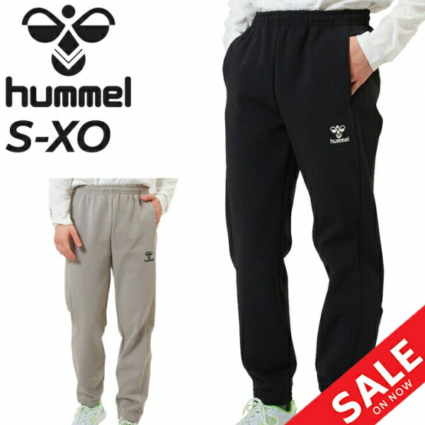 ̵ ҥ åȥѥ  hummel 󥰥ѥ Хåȥܡ ȥ졼˥ ݡĥ Ĺܥ ۴®  󥺥 å ܥȥॹ ֥ ѥ/HAPB8022P