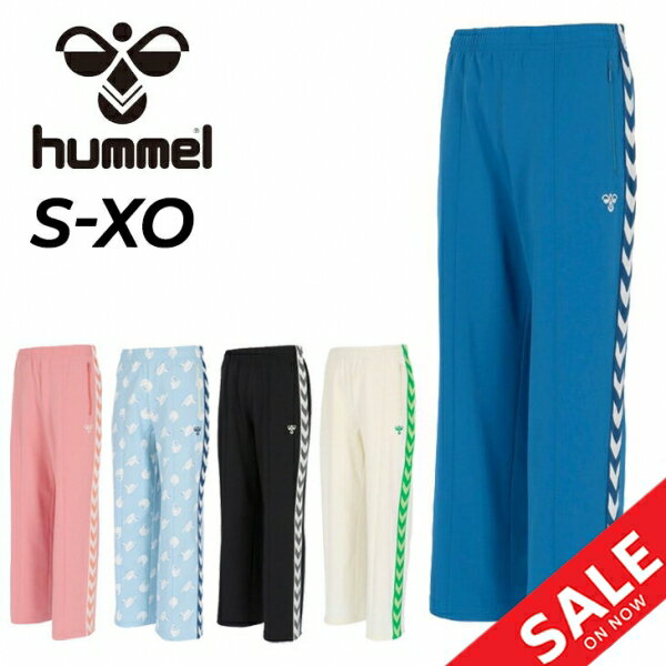 ����̵�� �ҥ���� ���㡼���ѥ�� ��� ��˥��å��� hummel PLAY �ȥ�å��ѥ�� ���ߥ磻�� ���ȥ졼�� �ȥ졼�˥󥰥ѥ�� ���ݡ��ĥ����� ...