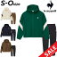 送料無料 ルコック トレーニングウェア レディース 上下 le coq sportif LCSプリューム クロスジャケッ..