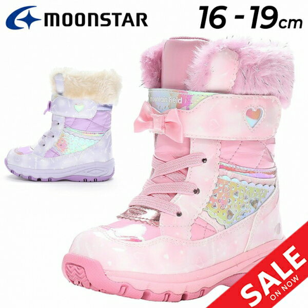 ジュニア ウィンターブーツ 女の子 16-19cm マウンテンフィールド MOUNTAIN FIELD 子ども 女児 ガールズブーツ 子供靴 防水設計 防寒ブーツ モヤ柄 キラキラ かわいい スノーブーツ スノトレ ブランド 長靴 雨 雪 シューズ ムーンスター MoonStar くつ/MF-WC057のサムネイル