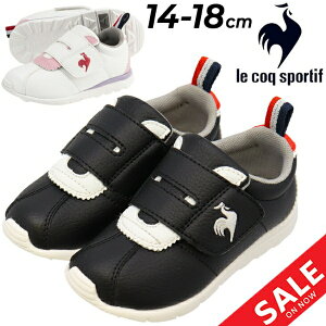 륳å å ˡ ٥ӡ 14-18cm Ҷ le coq sportif LCS ڥꥨ 6 F Ҥɤ 奢 塼 ý  ֥å  ۥ磻  ı ɤ LCS MONTPELLIER 6 F /QL5WJC55