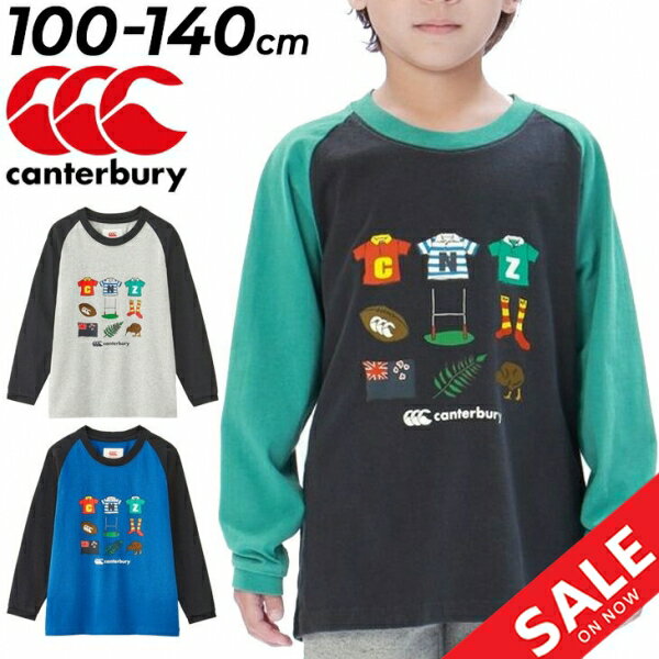 楽天WORLD　WIDE　MARKETカンタベリー キッズ 長袖 Tシャツ 110-140cm 子供服 canterbury キッズウェア ラグビー プリントT ロンT 子ども こども ジュニア ラガー オーガニックコットン 肉厚 厚手 ブランド スポーツカジュアル ウェア/RAJ43910