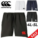 送料無料 カンタベリー メンズ ラグビーショーツ 4L 5L 大きいサイズ canterbury ロングタイプ 股下15cm ビッグサイズ 脇ポケット付 ラグビーウェア 撥水 防汚 ショートパンツ メンズウェア ラグビーパンツ 男性用 ブランド スポーツウェア/RG23723B