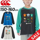 カンタベリー キッズ 長袖 Tシャツ ジュニア 子供服 canterbury キッズウェア 150cm 160cm ラグビー プリントT ロンT 子ども こども ラガー オーガニックコットン 肉厚 厚手 ブランド スポーツカジュアル ウェア/RJ43910J