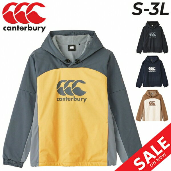 送料無料 カンタベリー ウィンドブレーカー メンズ Canterbury R デュアルウォームフーディ RUGBY 裏フリース プルオーバー 長袖 アウター 保温 はっ水 ラグビー トレーニングウェア スポーツウェア ウエア 男性用 秋冬 ブランド アパレル/RP73554