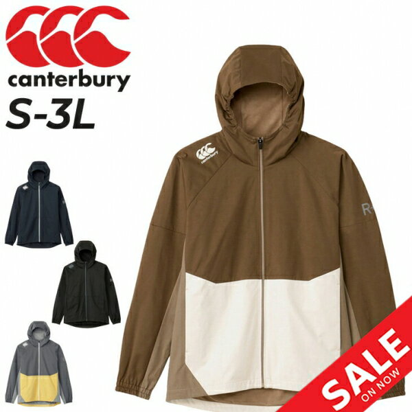 送料無料 カンタベリー ウインドブレーカー メンズ canterbury アールプラス デュアルウォームジャケット RUGBY+ 裏フリース 保温 はっ水 アウター ラグビー スポーツウェア ウエア 男性用 ジ…