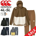  J^x[ EChu[J[ ㉺ 4L 5L Y 傫TCY canterbury A[vX fAEH[ WPbg pc ZbgAbv RUGBY+ t[X ۉ ͂ jp ㉺g Or[ X|[cEFA H~ uh Ap/RP73611B-RP13616B