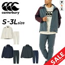 送料無料 カンタベリー トレーニングウェア メンズ 上下 canterbury アールプラス デュアルウォーム ジャケット ロングパンツ セットアップ R+ R...