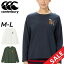 カンタベリー 長袖 Tシャツ レディース canterbury コットンTシャツ ラガースタイル カジュアル カット..