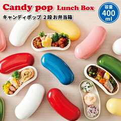 https://thumbnail.image.rakuten.co.jp/@0_mall/w0123/cabinet/05550587/05764515/imgrc0072611917.jpg