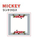 ランチクロス MICKEY 43×43cm かわいい ミッキーマウス お弁当敷 女子 男子 大人 子供 高校生 中学生 小学生 遠足 お弁当 ミッキー ディズニ...