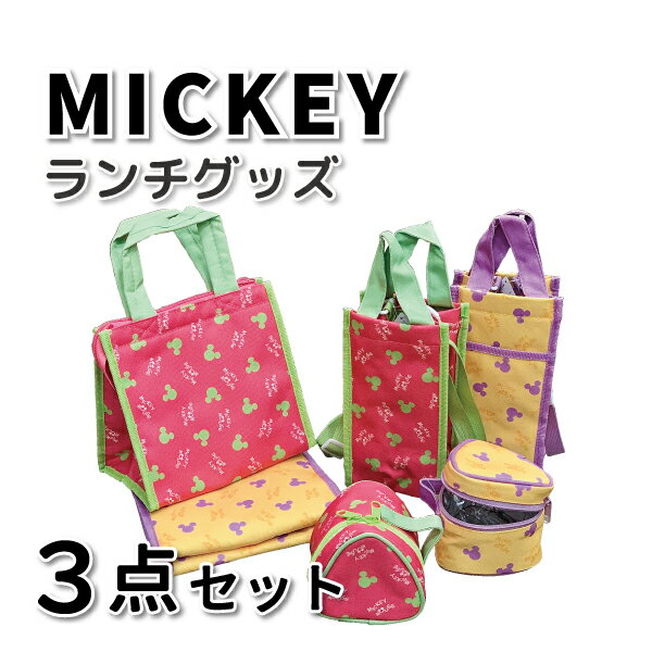 ジャンク品】ホテルミラコスタ オルゴール 非売品 東京