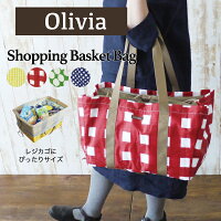 エコバッグ レジカゴバッグ Olivia 20L 保冷 かわいい ショッピングバッグ 女子 スーパー 買い物 エコ おしゃれ 折り畳み 買い物バッグ