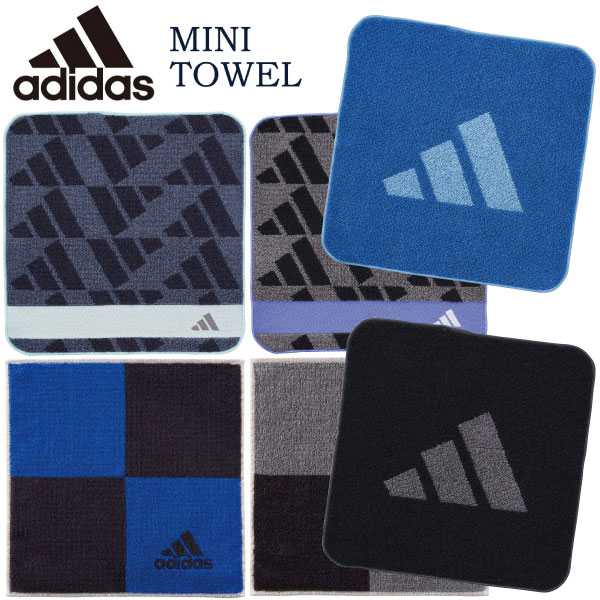 商品名 アディダス 【adidas】 ミニタオル ≪22×22cm ≫ ＊ADMT-801 ブラック22cm ＊ADMT-801 ネイビー22cm ＊ADMT-800 ブラック22cm ＊ADMT-800 ブルー22cm ≪25×25cm ≫ ＊ADMT-758 ブルー25cm ＊ADMT-758 グレー25cm サイズ (ADMT-758) サイズ：25×25cm 重量：約23g (ADMT-801)(ADMT-800) サイズ：22×22cm 重量：22g 素材 パイル綿100％ 商品説明 人気スポーツブランド、アディダスの綿100％のミニタオル 普段使いにぴったりのミニ タオルが登場しました！ ポケットに入るハンカチサイズのミニタオルです。 2種類(25×25cm)とサイズ違いの4色(22×22cm)があるので気分や日替わりで合わせてお使いいただけます。 ●高品質なジャガード織り: 厚みのあるジャガード織りで、高い吸水性と耐久性を実現。 ●手洗い時や汗拭きの時にもお使いいただけます。 ●シックなカラーなのでプレゼントにもオススメです。 ＊中国製 ▶他のタオルはこちらから ▶他のオススメ商品・関連商品はこちら&ensp;&ensp;&ensp;&ensp;&ensp;&ensp;&ensp;&ensp;&ensp;&ensp;&ensp;&ensp;&ensp;&ensp;&ensp;