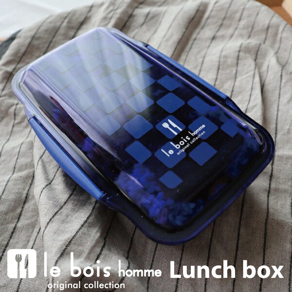 お弁当箱 ドームランチボックス メンズ 大容量 ...の商品画像
