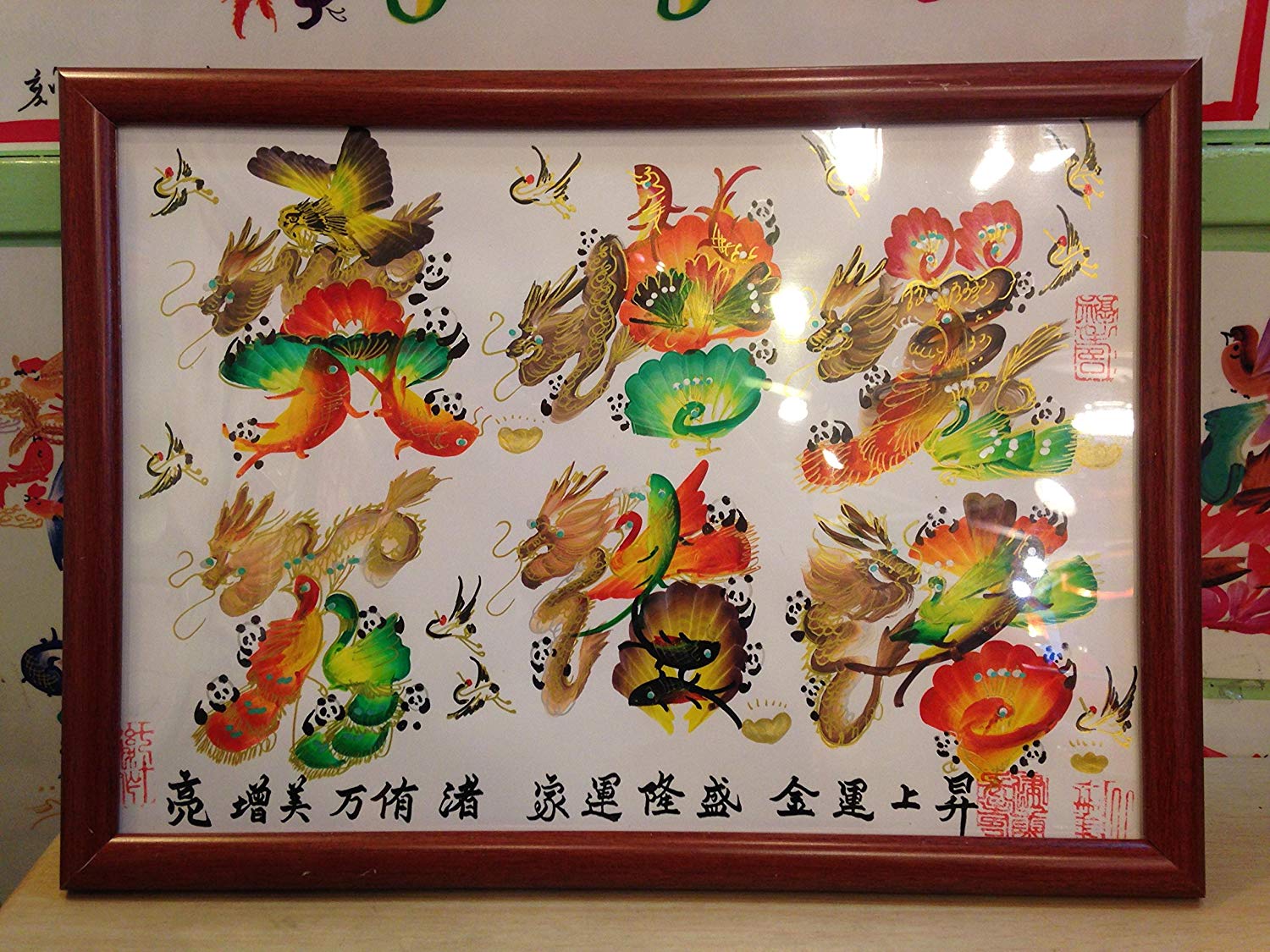 12文字Ok A4サイズ額付き 開運風水花文字 名前を書き 風水アート オーダーメードいたします。