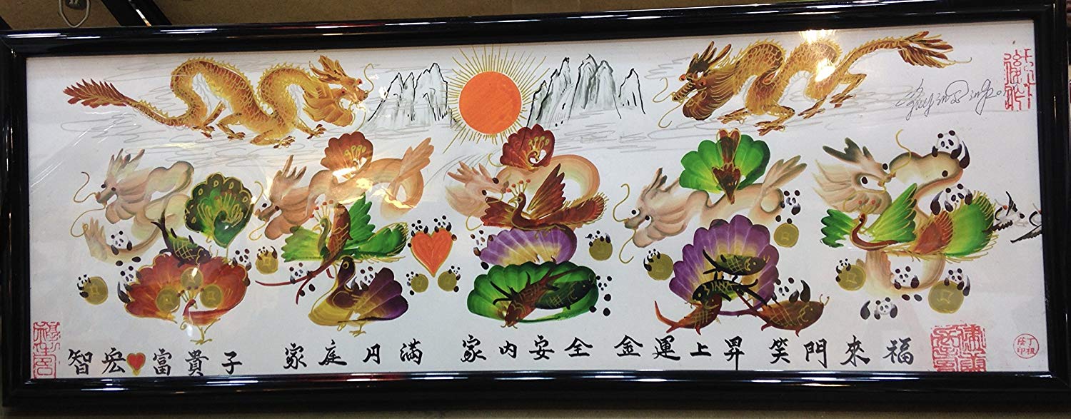 6文字迄,開運風水花文字、好きな文字を書きます☆☆☆☆☆名入れ 還暦 古希 喜寿 米寿 お祝い ギフト 父親 母親 男性 女性 名前 入園・入学 額付き お見舞...