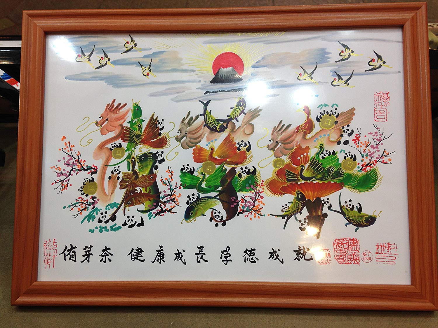 本日か翌日発送します。お客様の名前を書きます。開運風水花文字 4文字まで A4額付き,横浜中華街から発送☆贈り物に最適☆