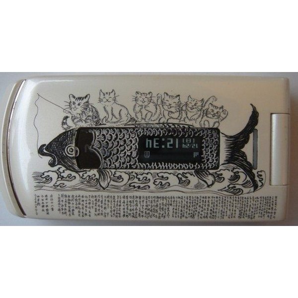 世界ーつ● 携帯電話本体手彫り●携帯電話開運彫刻手彫り、世界はうちしか出来ません、龍鳳手彫り、横浜中華街から発送 両親 誕生日 彼氏、彼女に 贈り物最適