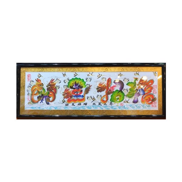 ★全部、本日か翌日発送します★。4文字迄OK,金 開運風水花文字 約42.8cmx15.7cm額付き,横浜中華街から発送 お土産,好きな名前を書きます☆☆☆☆☆...