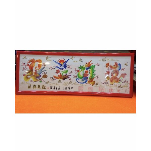 夫・妻・両親への結婚記念日お祝いのプレゼントや結婚10周年・20周年・1周年の贈り...