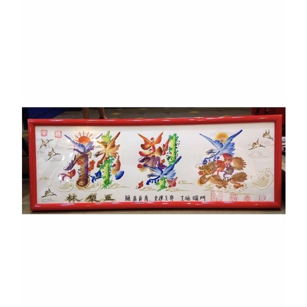 夫・妻・両親への結婚記念日お祝いのプレゼントや結婚10周年・20周年・1周年の贈り...